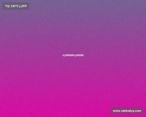 Ag电子竞技店铺—ag电子竞技店铺 Ag电子竞技店铺—ag电子竞技店铺