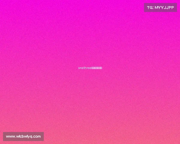 onethree电子竞技俱乐部 onethree电子竞技俱乐部