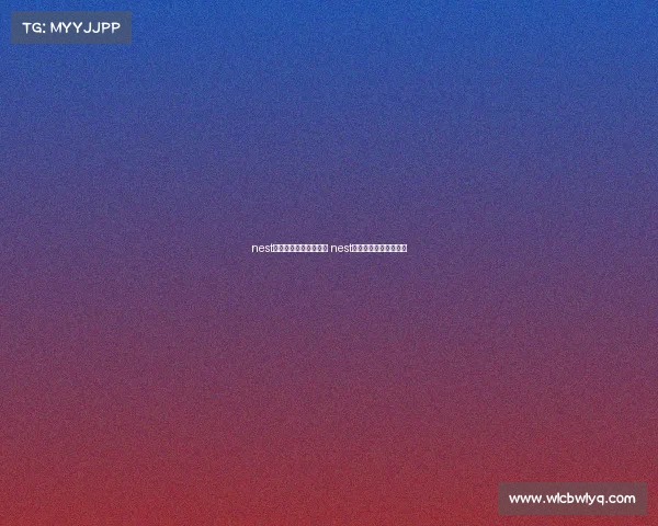 nest全国电子竞技比赛直播 nest电子竞技大赛比赛结果 nest全国电子竞技比赛直播 nest电子竞技大赛比赛结果