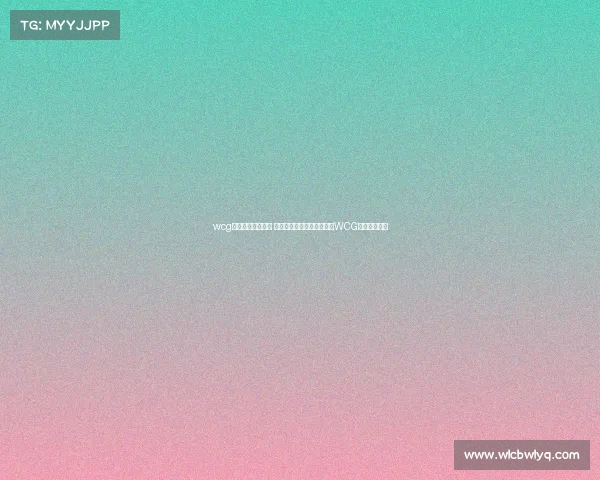 wcg世界电子竞技大赛 重返荣耀世界电子竞技大赛WCG宣告正式回归