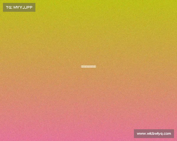 东辰电子厂待遇怎么样