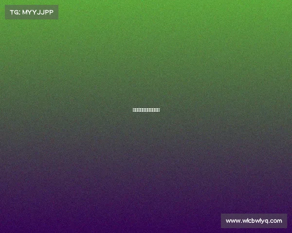 全球电子竞技联合会成立