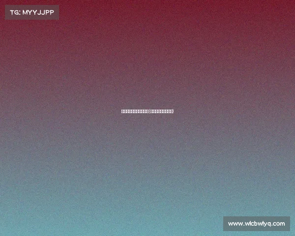 快手电子竞技学校快手号(快手电子竞技俱乐部)