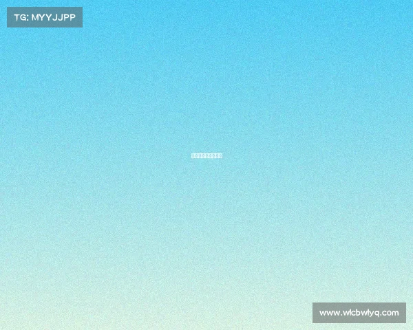 电子竞技运动与管理